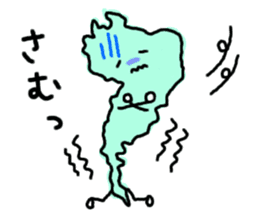 Mr. Lake Biwa sticker #1929190