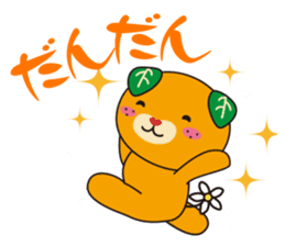 MICAN Sticker sticker #1929200