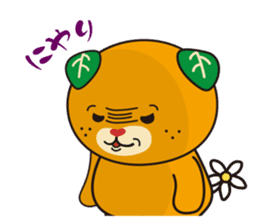 MICAN Sticker sticker #1929204