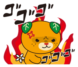 MICAN Sticker sticker #1929205