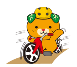 MICAN Sticker sticker #1929207