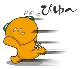 MICAN Sticker sticker #1929211