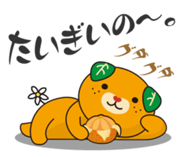 MICAN Sticker sticker #1929212