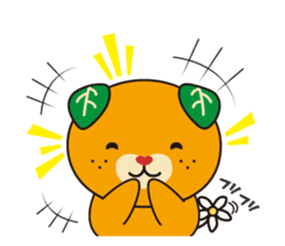 MICAN Sticker sticker #1929216