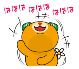 MICAN Sticker sticker #1929217