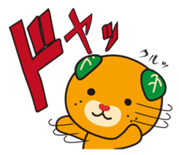 MICAN Sticker sticker #1929221