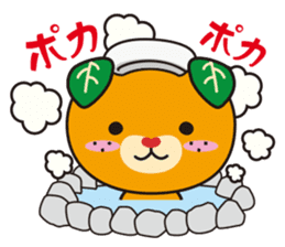 MICAN Sticker sticker #1929222