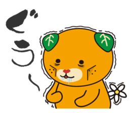 MICAN Sticker sticker #1929223