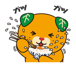 MICAN Sticker sticker #1929224