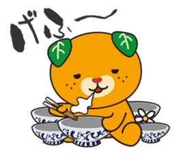 MICAN Sticker sticker #1929225