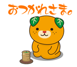 MICAN Sticker sticker #1929229