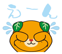 MICAN Sticker sticker #1929230