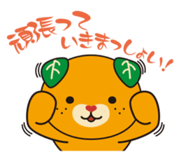 MICAN Sticker sticker #1929232