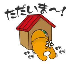 MICAN Sticker sticker #1929235