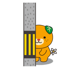 MICAN Sticker sticker #1929236