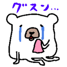 Fairy of the rabbit and bear sticker #1929279