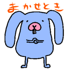 Fairy of the rabbit and bear sticker #1929281