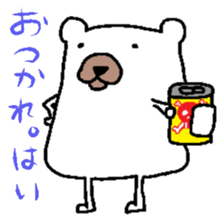 Fairy of the rabbit and bear sticker #1929285