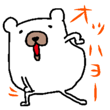 Fairy of the rabbit and bear sticker #1929287