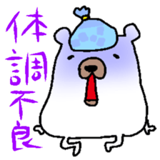 Fairy of the rabbit and bear sticker #1929288