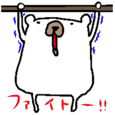 Fairy of the rabbit and bear sticker #1929293