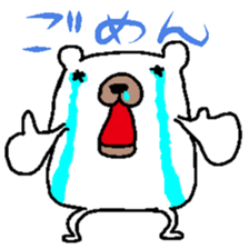 Fairy of the rabbit and bear sticker #1929295