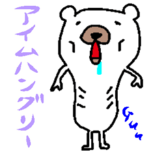 Fairy of the rabbit and bear sticker #1929304