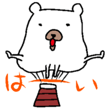 Fairy of the rabbit and bear sticker #1929316