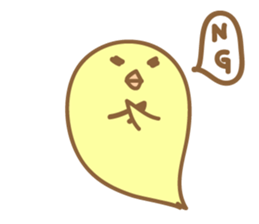 day of piyo sticker #1929366