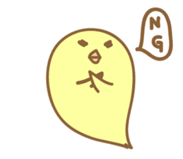 day of piyo sticker #1929366