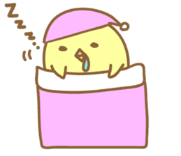 day of piyo sticker #1929370