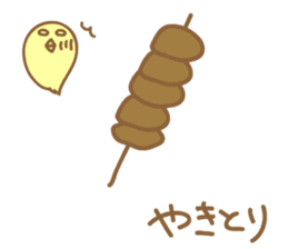 day of piyo sticker #1929377