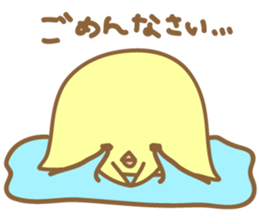 day of piyo sticker #1929386