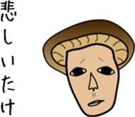 same face family sticker #1929399