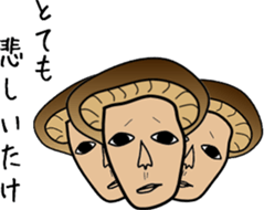 same face family sticker #1929400