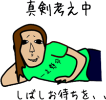 same face family sticker #1929403