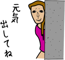 same face family sticker #1929404