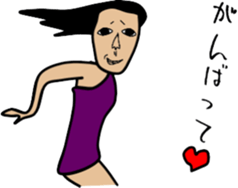 same face family sticker #1929405