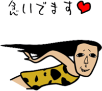 same face family sticker #1929406