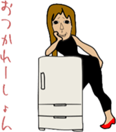 same face family sticker #1929408