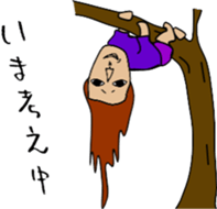 same face family sticker #1929409