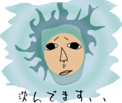 same face family sticker #1929412