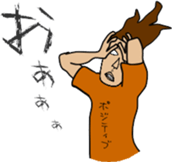 same face family sticker #1929414