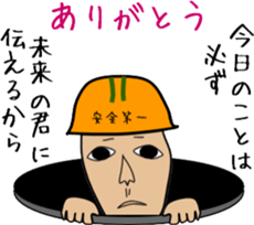 same face family sticker #1929415