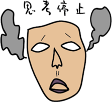 same face family sticker #1929418