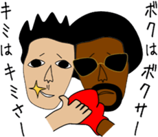 same face family sticker #1929421