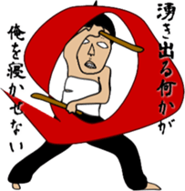 same face family sticker #1929422