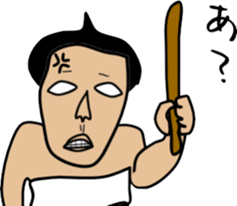 same face family sticker #1929423