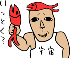 same face family sticker #1929425