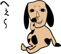 same face family sticker #1929426